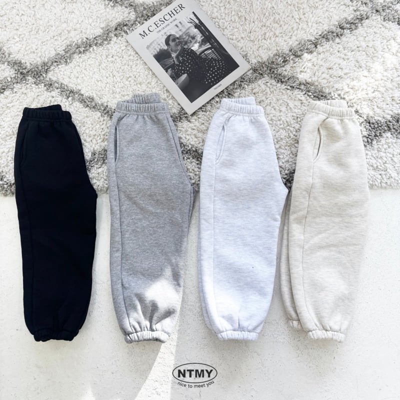 Nice To Meet You - Korean Children Fashion - #magicofchildhood - Heat Jogger Pants