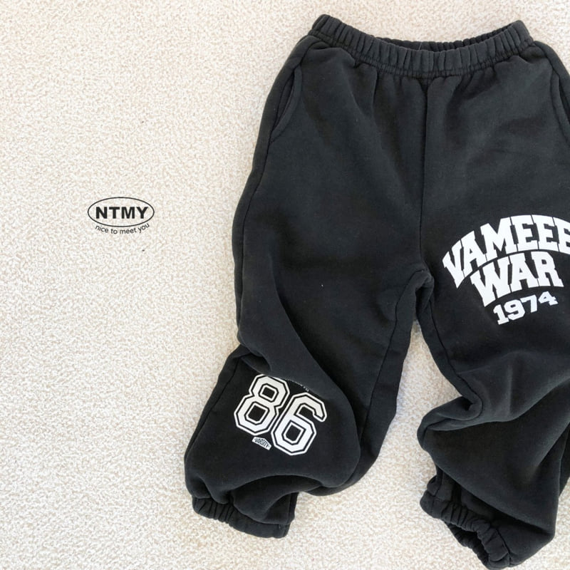 Nice To Meet You - Korean Children Fashion - #magicofchildhood - Winter 86 Jogger Pants - 10