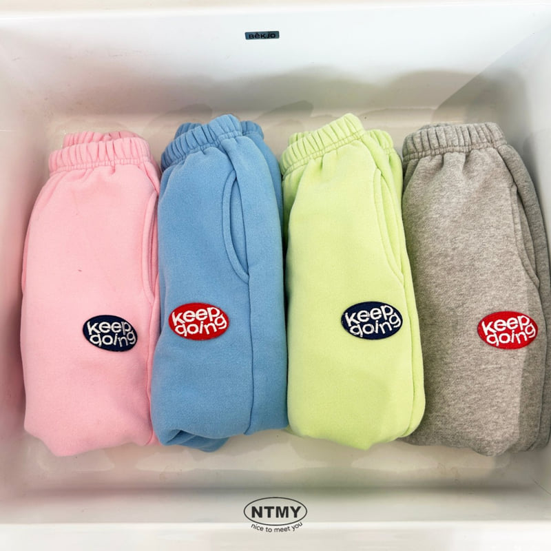 Nice To Meet You - Korean Children Fashion - #magicofchildhood - Going Wappen Pants - 6