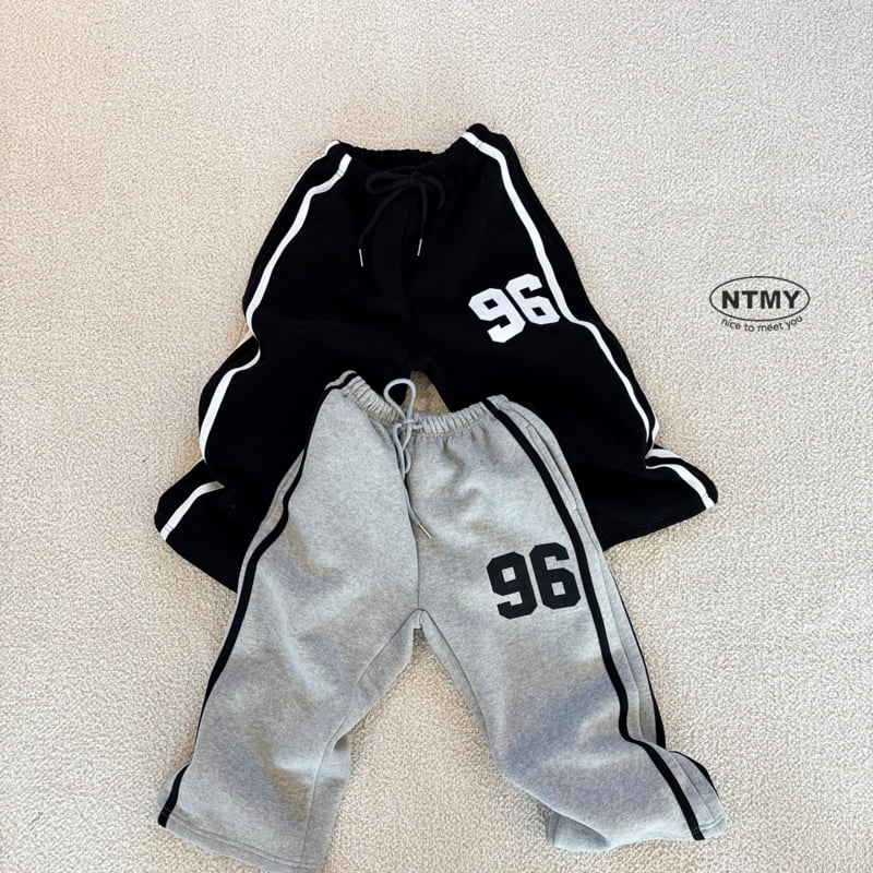 Nice To Meet You - Korean Children Fashion - #minifashionista - 96 Fine Wide Pants - 3