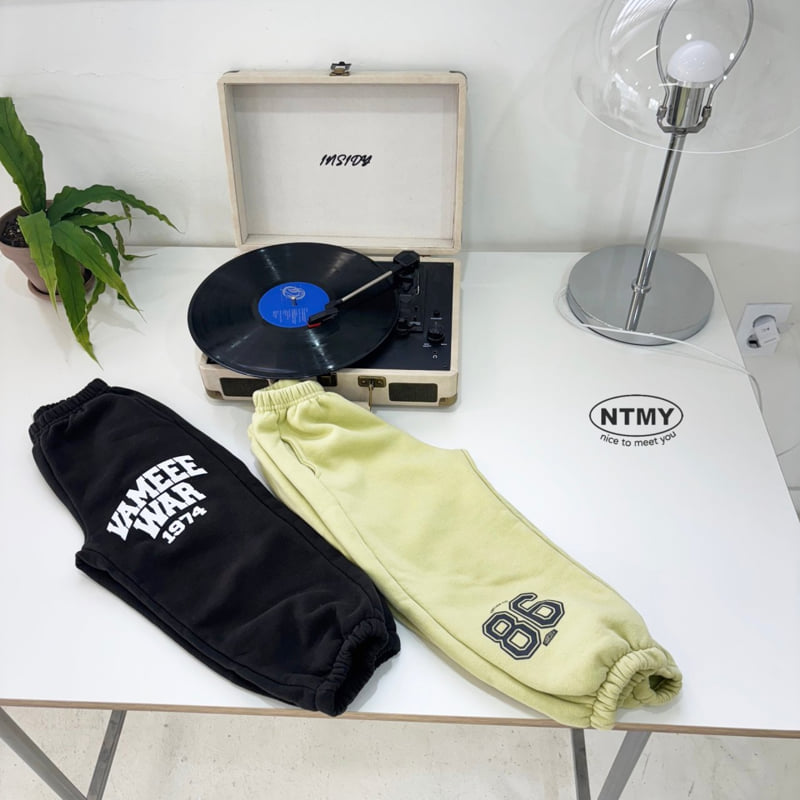 Nice To Meet You - Korean Children Fashion - #minifashionista - Winter 86 Jogger Pants - 11