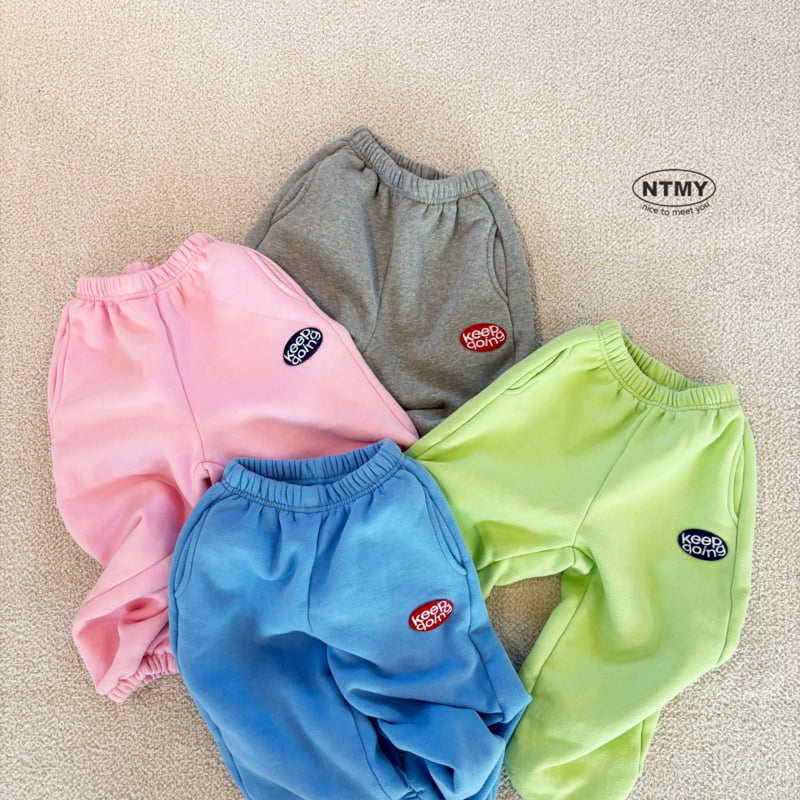 Nice To Meet You - Korean Children Fashion - #minifashionista - Going Wappen Pants - 7