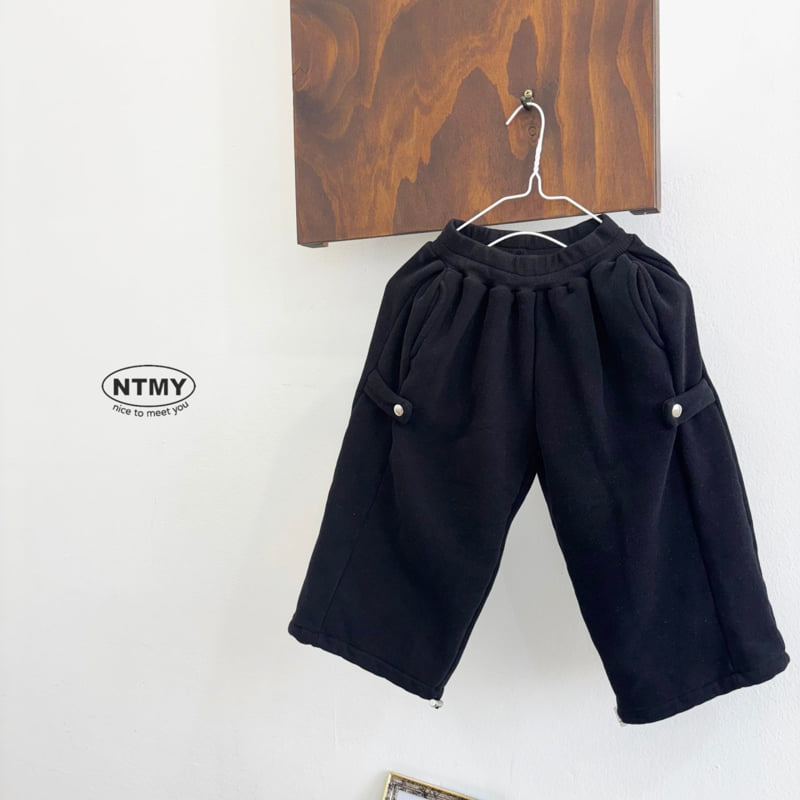 Nice To Meet You - Korean Children Fashion - #minifashionista - Jelly Pants - 6