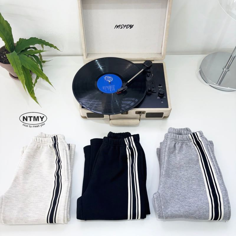 Nice To Meet You - Korean Children Fashion - #prettylittlegirls - Track Pants