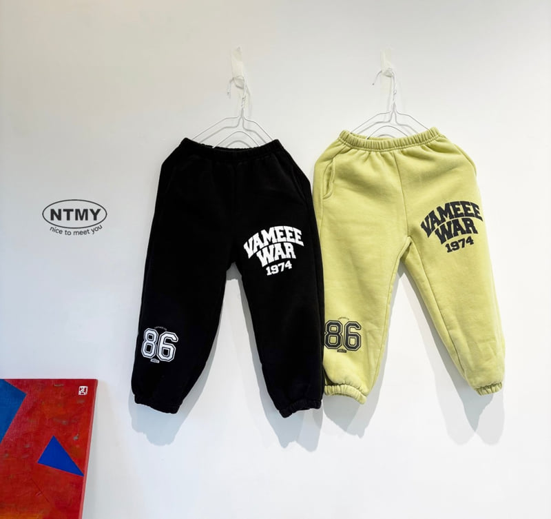 Nice To Meet You - Korean Children Fashion - #prettylittlegirls - Winter 86 Jogger Pants - 12