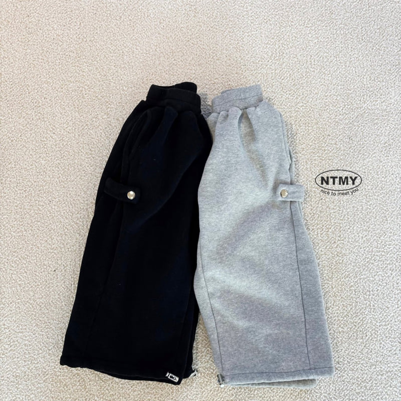 Nice To Meet You - Korean Children Fashion - #prettylittlegirls - Jelly Pants - 7