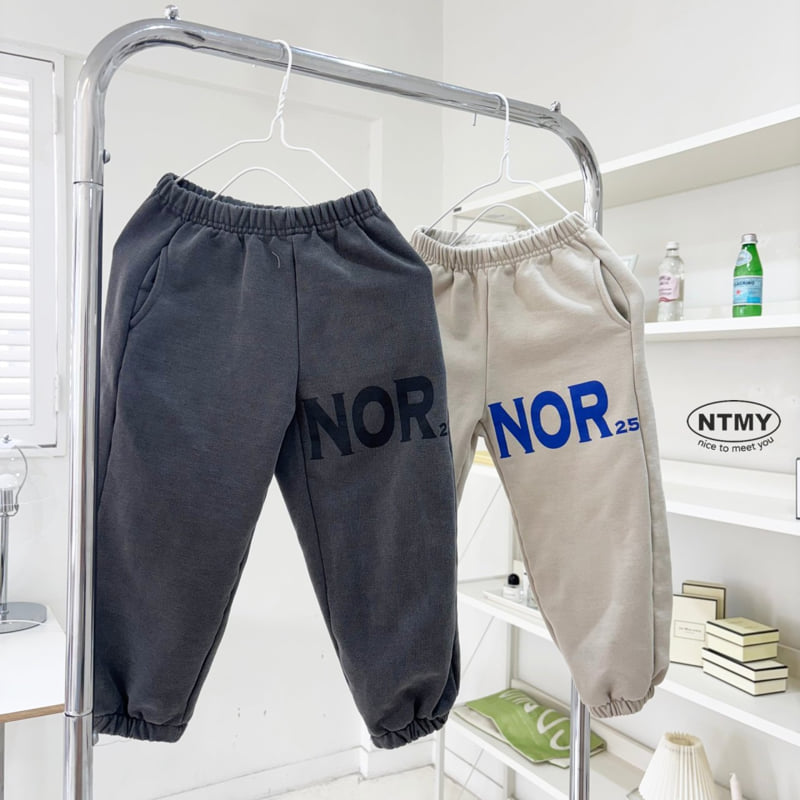 Nice To Meet You - Korean Children Fashion - #toddlerclothing - Piglet Pants - 3