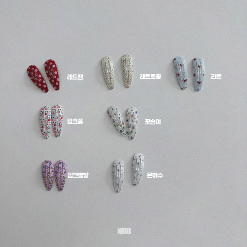 Night Bebe - Korean Baby Fashion - #babyboutique - Retro Days Snap Pin Set - 2