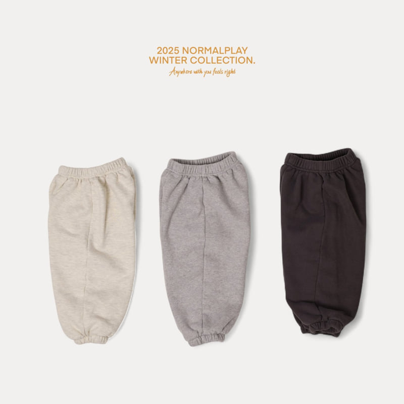 Normalplay - Korean Children Fashion - #kidsstore - Walnut Fleece Jogger Pants
