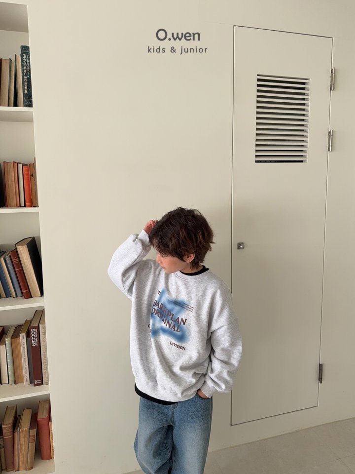 O Wen - Korean Children Fashion - #childofig - Mars Fleece Sweatshirt - 4