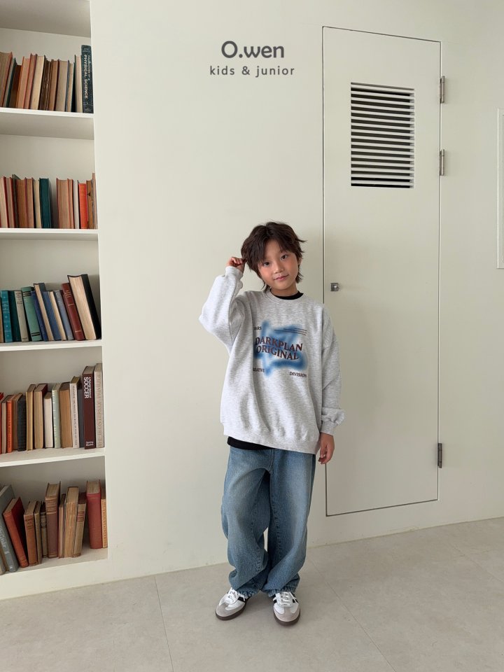 O Wen - Korean Children Fashion - #fashionkids - Mars Fleece Sweatshirt - 8