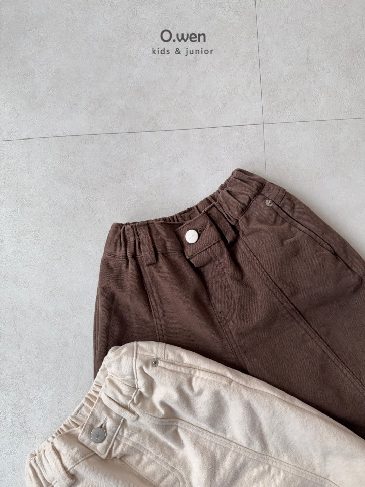 O Wen - Korean Children Fashion - #minifashionista - Peach Fleece Cotton Pants - 9