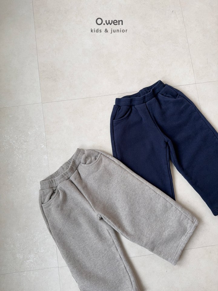 O Wen - Korean Children Fashion - #prettylittlegirls - Lamour Fleece Pants