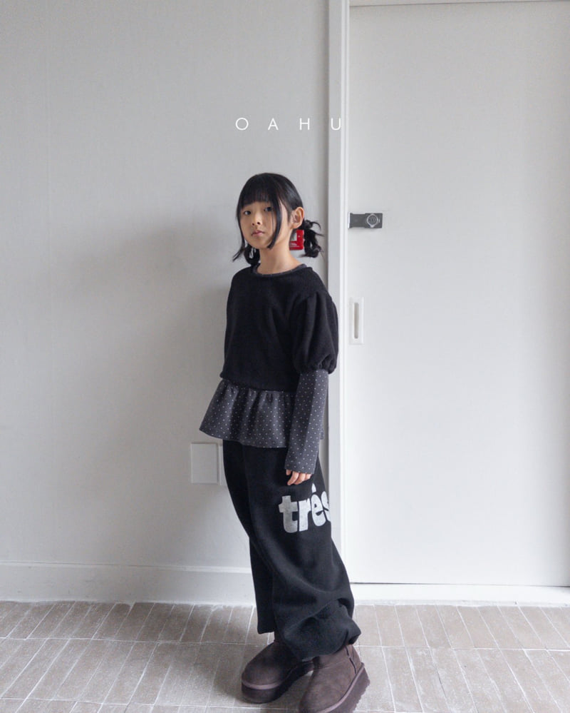 O'Ahu - Korean Children Fashion - #Kfashion4kids - TRES Jogger Pants - 3