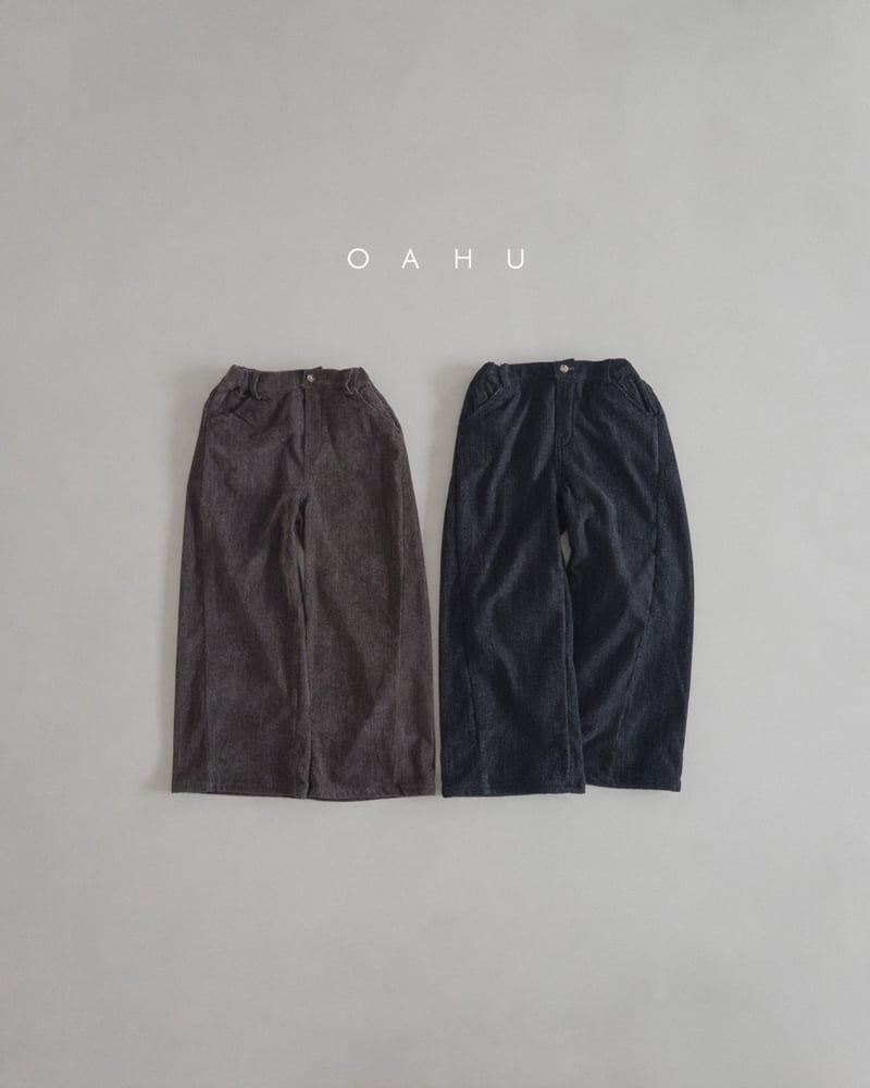 O'Ahu - Korean Children Fashion - #todddlerfashion - Curve Velvet Pants