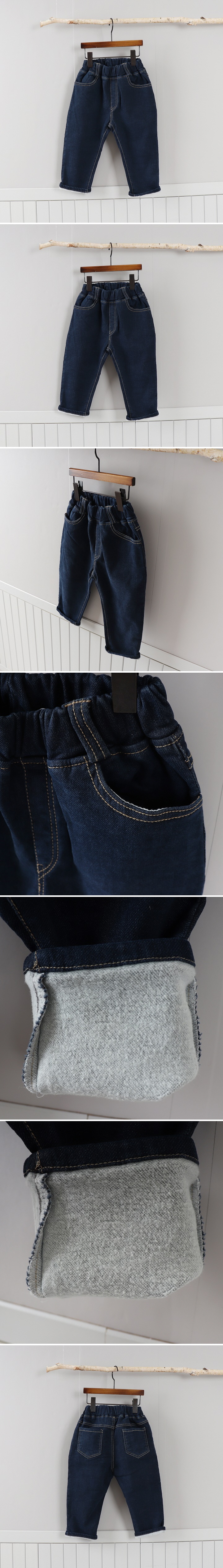 Olive denim - Korean Children Fashion - #Kfashion4kids - Fleece Denim Baggy Pants