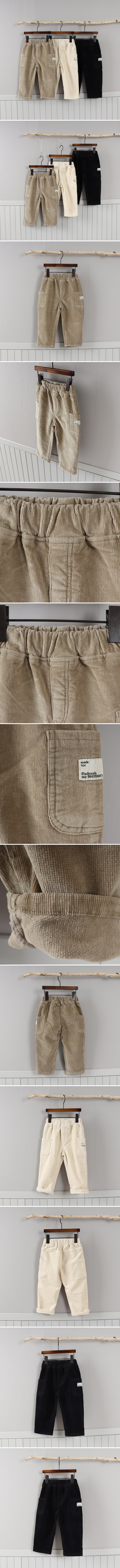 Olive denim - Korean Children Fashion - #kidzfashiontrend - Corduroy Span Cargo Pants