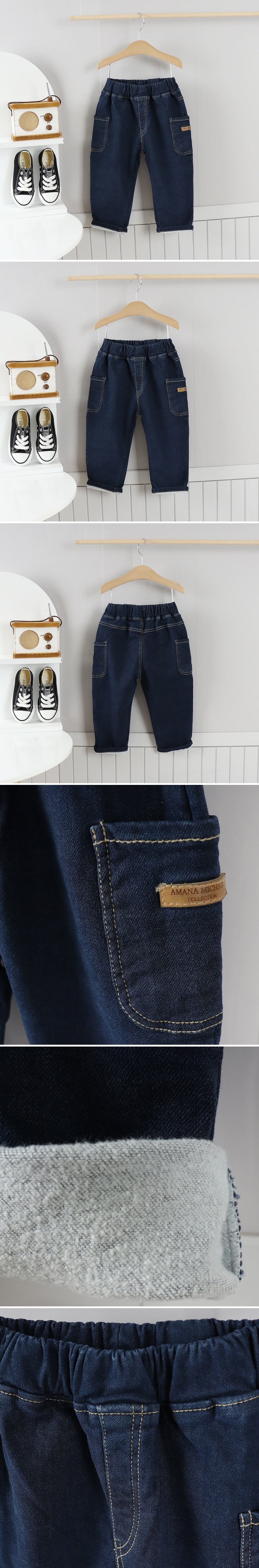 Olive denim - Korean Children Fashion - #littlefashionista - Fleece Denim Cargo Pants