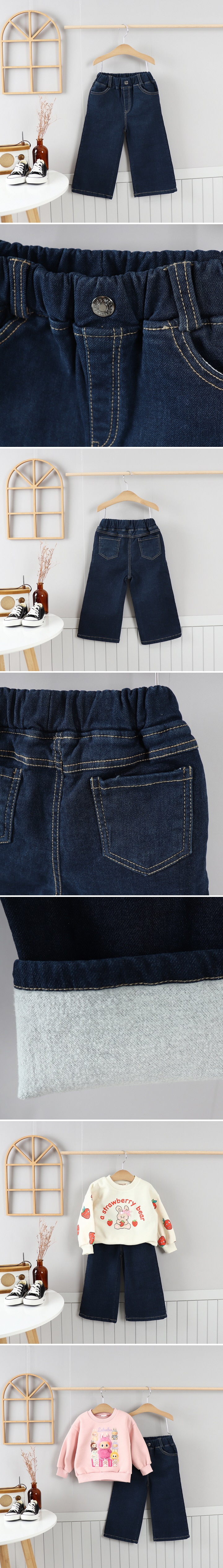 Olive denim - Korean Children Fashion - #magicofchildhood - Fleece Standard Denim Pants