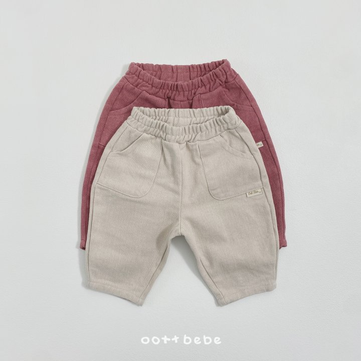 Oott Bebe - Korean Baby Fashion - #babyboutique - Twill Pants