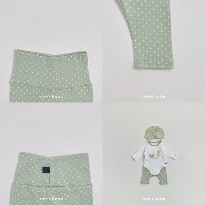Oott Bebe - Korean Baby Fashion - #babyboutique - Choux Cream Baby Suit - 8