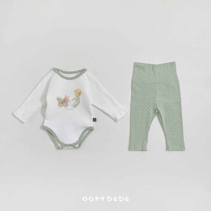 Oott Bebe - Korean Baby Fashion - #babyboutique - Choux Cream Baby Suit - 9