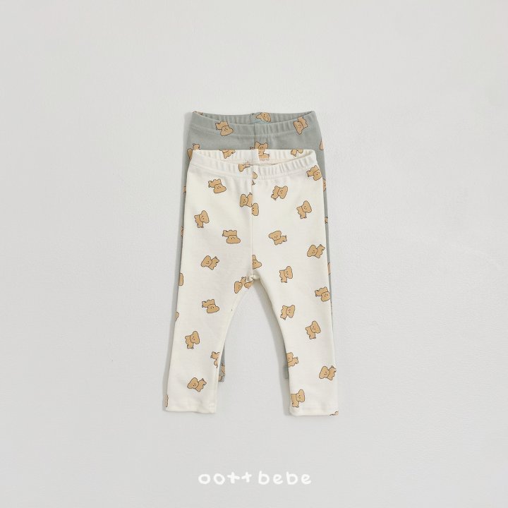 Oott Bebe - Korean Baby Fashion - #babyboutique - Puppy Easywear Set - 7