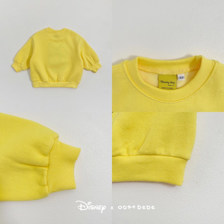 Oott Bebe - Korean Baby Fashion - #babyboutique - D Duck Cute Sweatshirt - 11