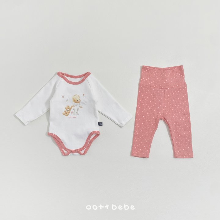 Oott Bebe - Korean Baby Fashion - #babyboutiqueclothing - Choux Cream Baby Suit - 10