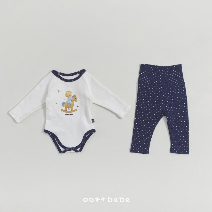 Oott Bebe - Korean Baby Fashion - #babyclothing - Choux Cream Baby Suit - 11
