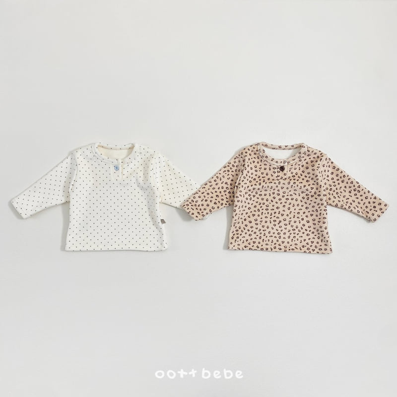 Oott Bebe - Korean Baby Fashion - #babyclothing - Choco Heim Baby Set - 8