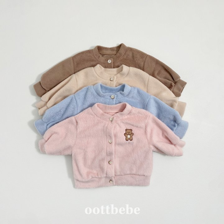 Oott Bebe - Korean Baby Fashion - #babyfashion - Cotton Candy Cardigan