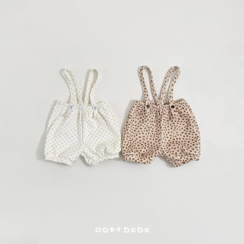 Oott Bebe - Korean Baby Fashion - #babyfashion - Choco Heim Baby Set - 9