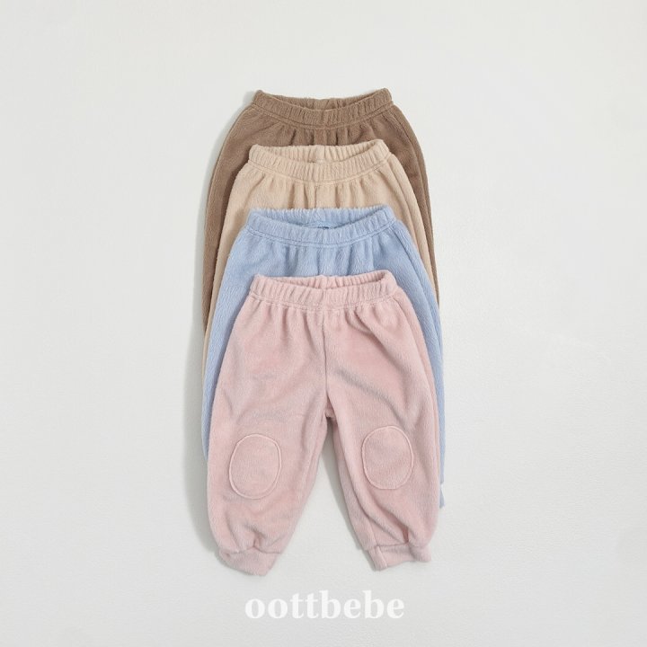Oott Bebe - Korean Baby Fashion - #babyfever - Cotton Candy Jogger Pants