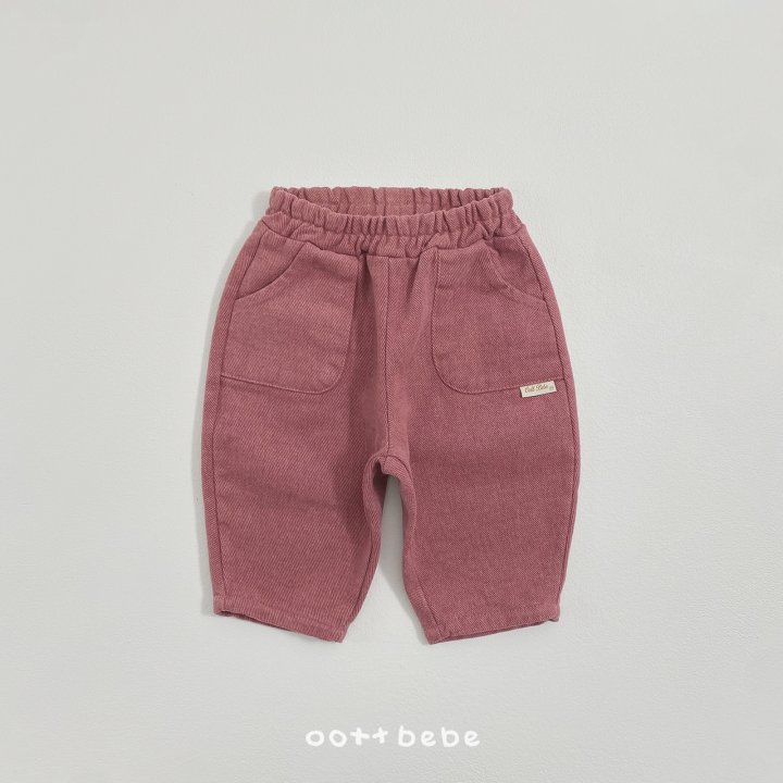 Oott Bebe - Korean Baby Fashion - #babyfever - Twill Pants - 5