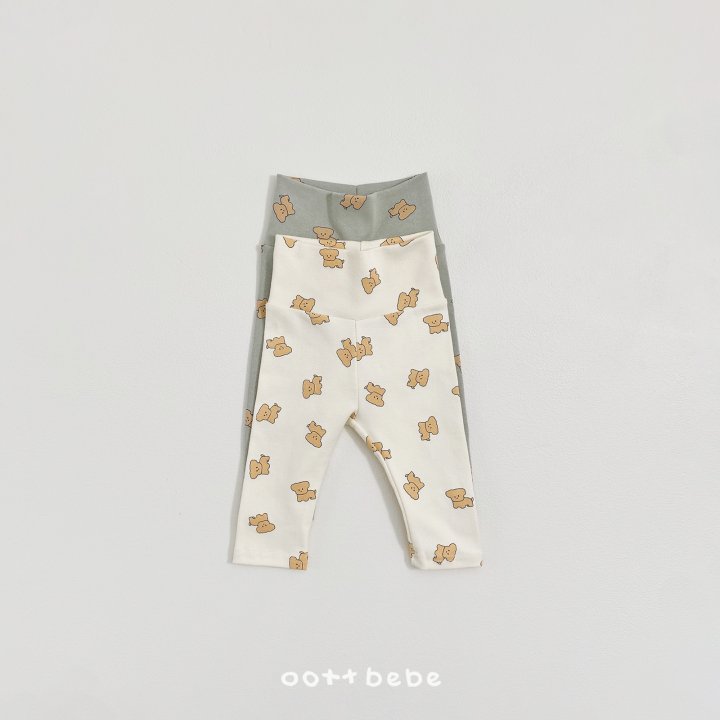 Oott Bebe - Korean Baby Fashion - #babyfever - Puppy Suit - 11