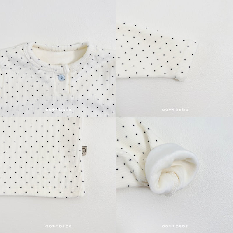 Oott Bebe - Korean Baby Fashion - #babyfever - Choco Heim Baby Set - 10