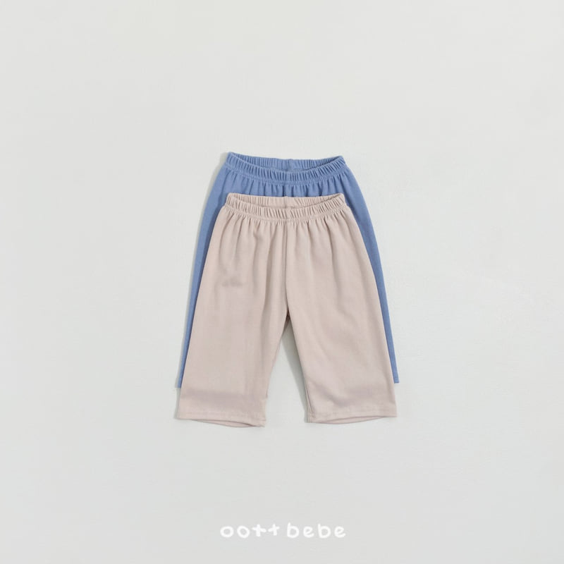 Oott Bebe - Korean Baby Fashion - #babyfever - Soft Modal Easywear - 6