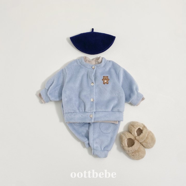 Oott Bebe - Korean Baby Fashion - #babygirlfashion - Cotton Candy Cardigan - 3