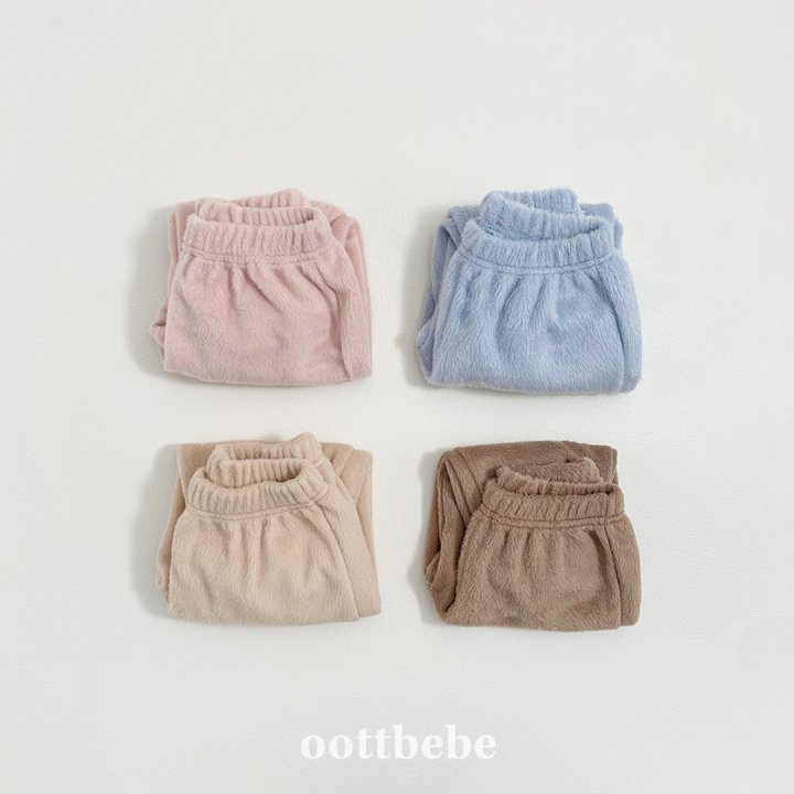 Oott Bebe - Korean Baby Fashion - #babygirlfashion - Cotton Candy Jogger Pants - 2