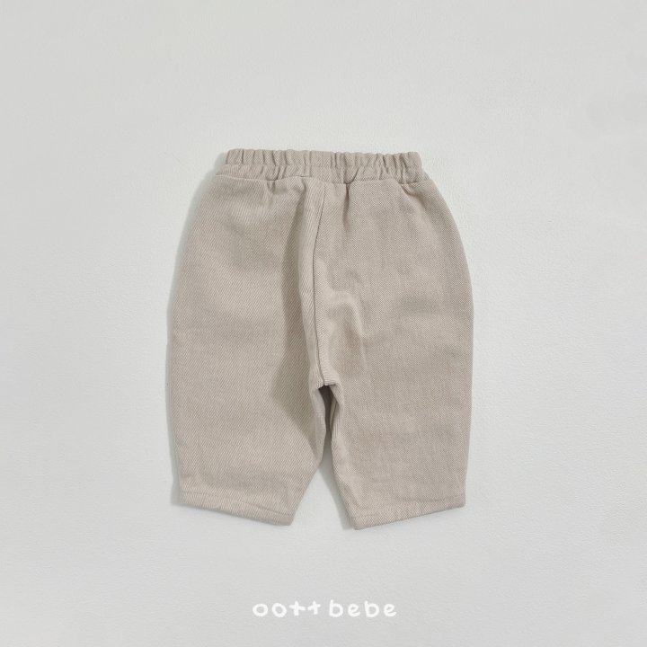 Oott Bebe - Korean Baby Fashion - #babygirlfashion - Twill Pants - 6