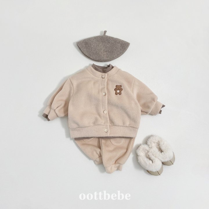 Oott Bebe - Korean Baby Fashion - #babygirlfashion - Cotton Candy Cardigan - 4