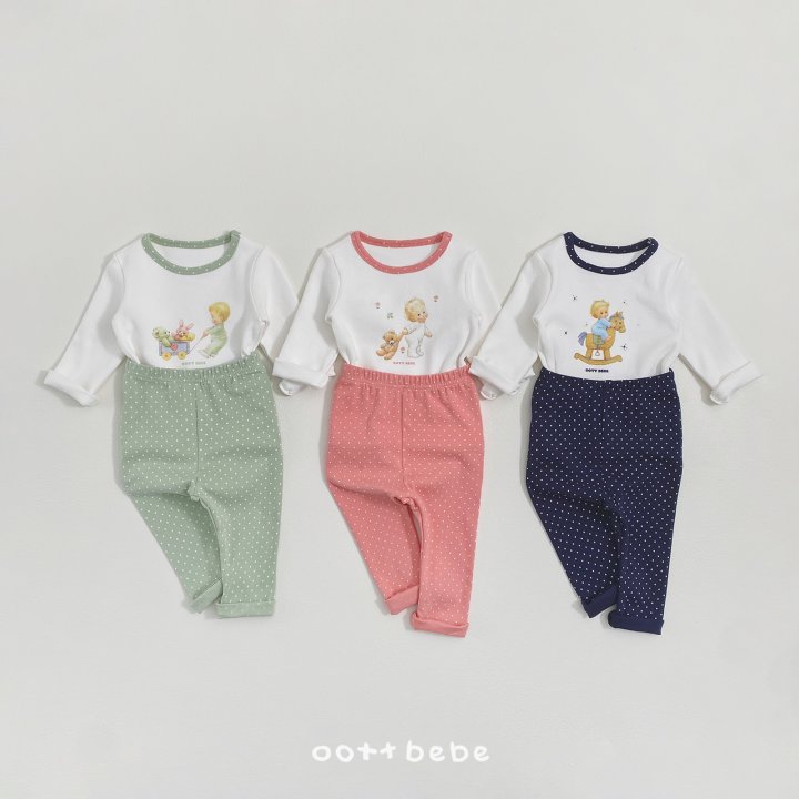 Oott Bebe - Korean Baby Fashion - #babylifestyle - Choux Cream Baby Easywear Set