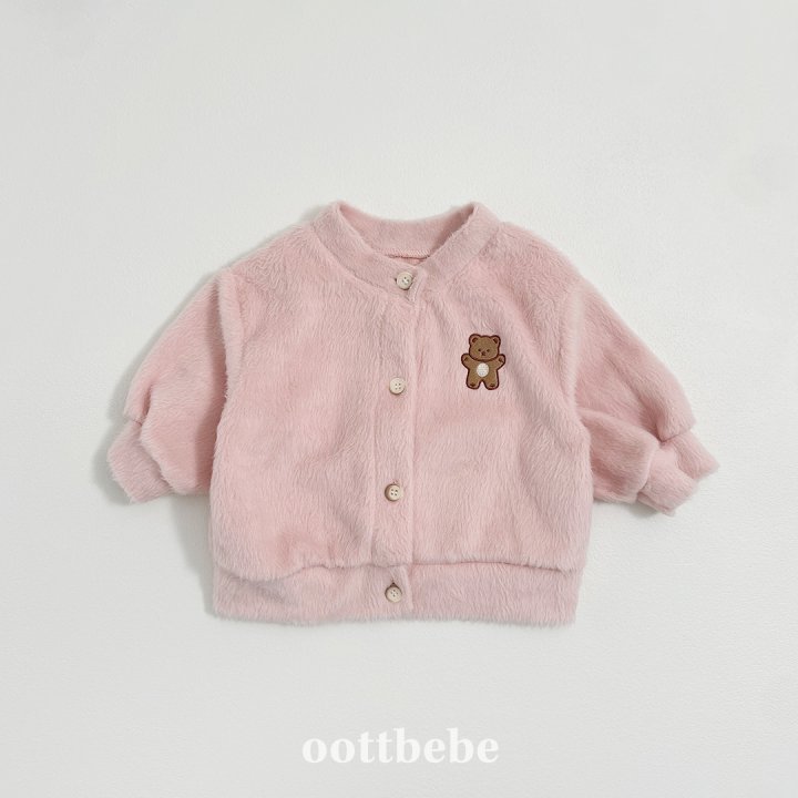 Oott Bebe - Korean Baby Fashion - #babyoutfit - Cotton Candy Cardigan - 8