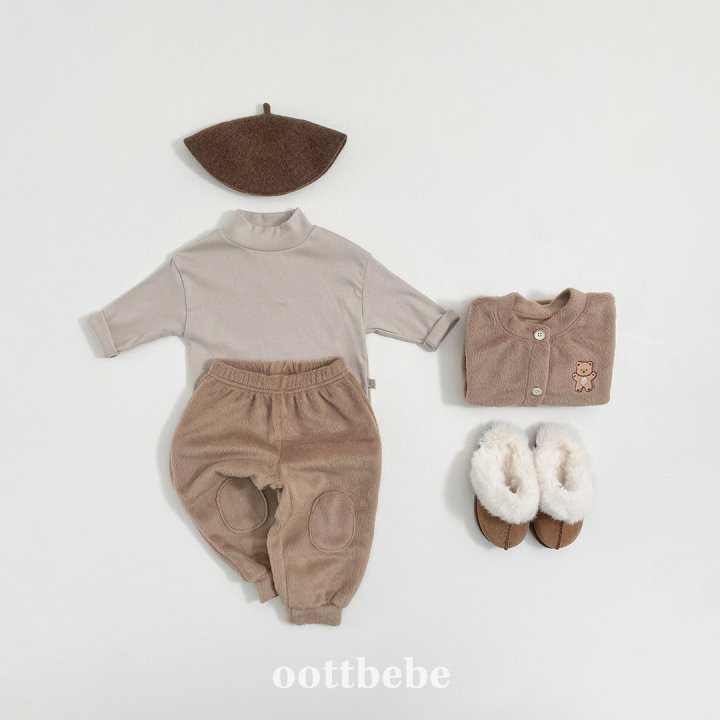 Oott Bebe - Korean Baby Fashion - #babyoutfit - Cotton Candy Jogger Pants - 6