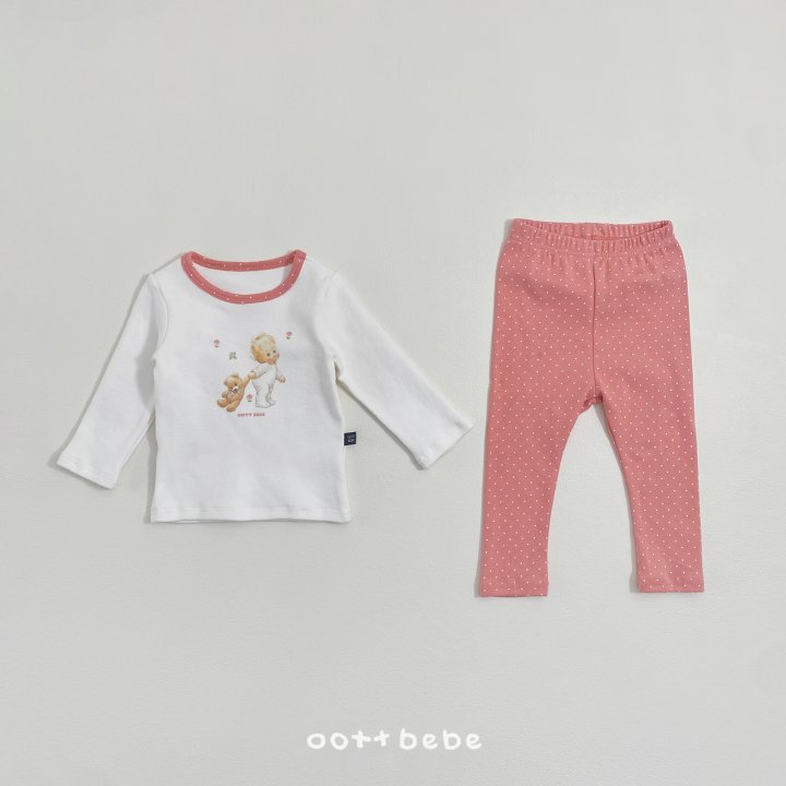Oott Bebe - Korean Baby Fashion - #babywear - Choux Cream Baby Easywear Set - 6