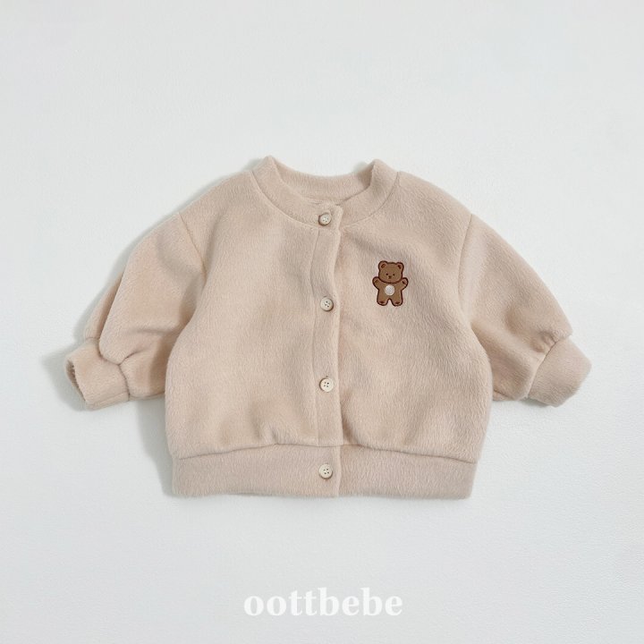Oott Bebe - Korean Baby Fashion - #onlinebabyboutique - Cotton Candy Cardigan - 10