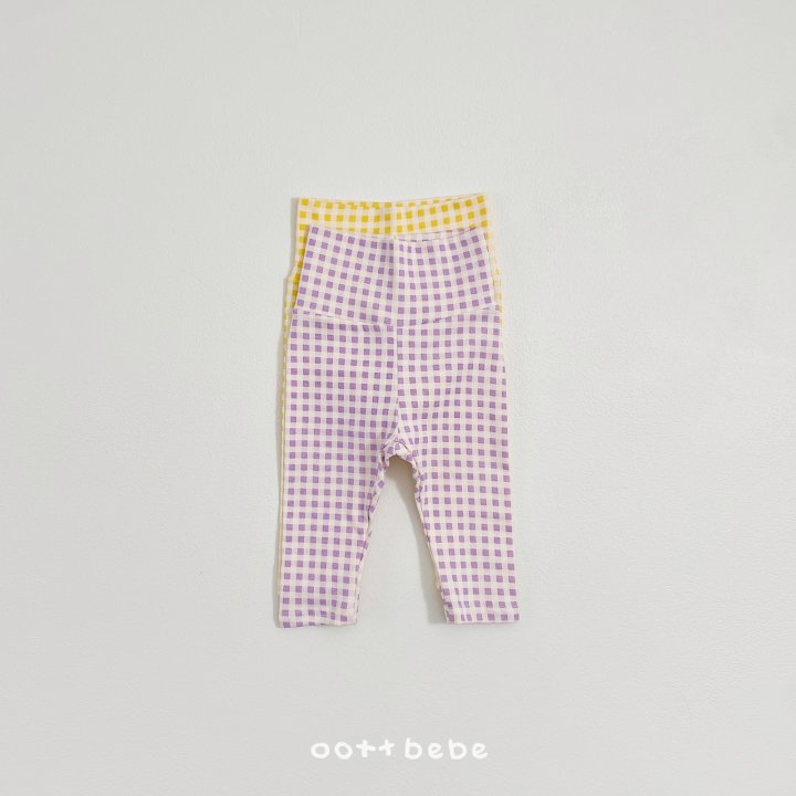 Oott Bebe - Korean Baby Fashion - #onlinebabyshop - Check Bear Suit - 9