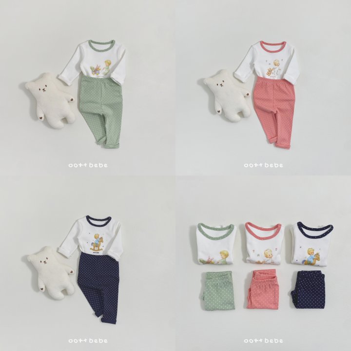 Oott Bebe - Korean Baby Fashion - #onlinebabyshop - Choux Cream Baby Easywear Set - 8