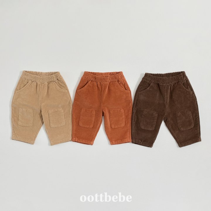 Oott Bebe - Korean Children Fashion - #childrensboutique - Corduroy Balloon Pants - 5